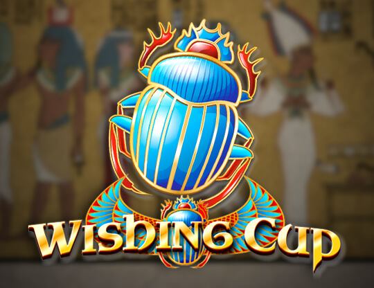 Wishing Cup